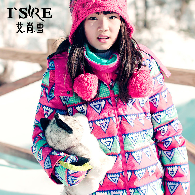 艾尚雪2020反季冬百搭滑雪服女加厚户外运动羽绒服上衣女童6165B