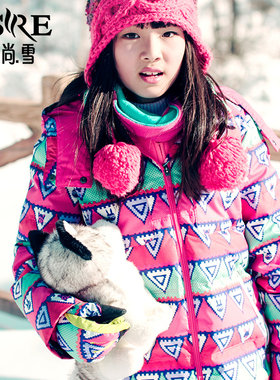 艾尚雪2020反季冬百搭滑雪服女加厚户外运动羽绒服上衣女童6165B