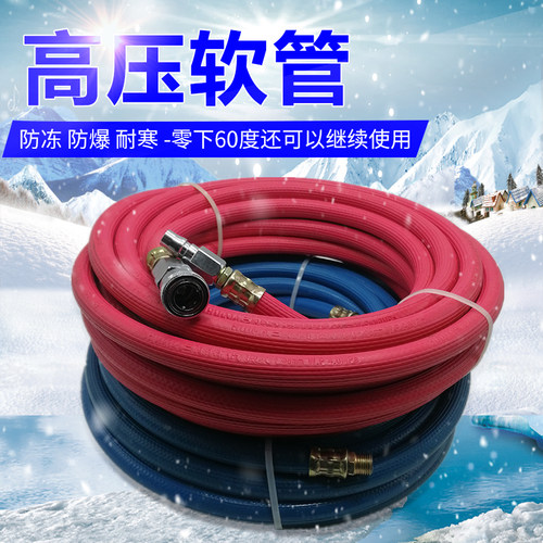 三胶两线耐烫抗冻高压风炮气管软管喷漆管气动工具空压机泵汽修线 - 封面