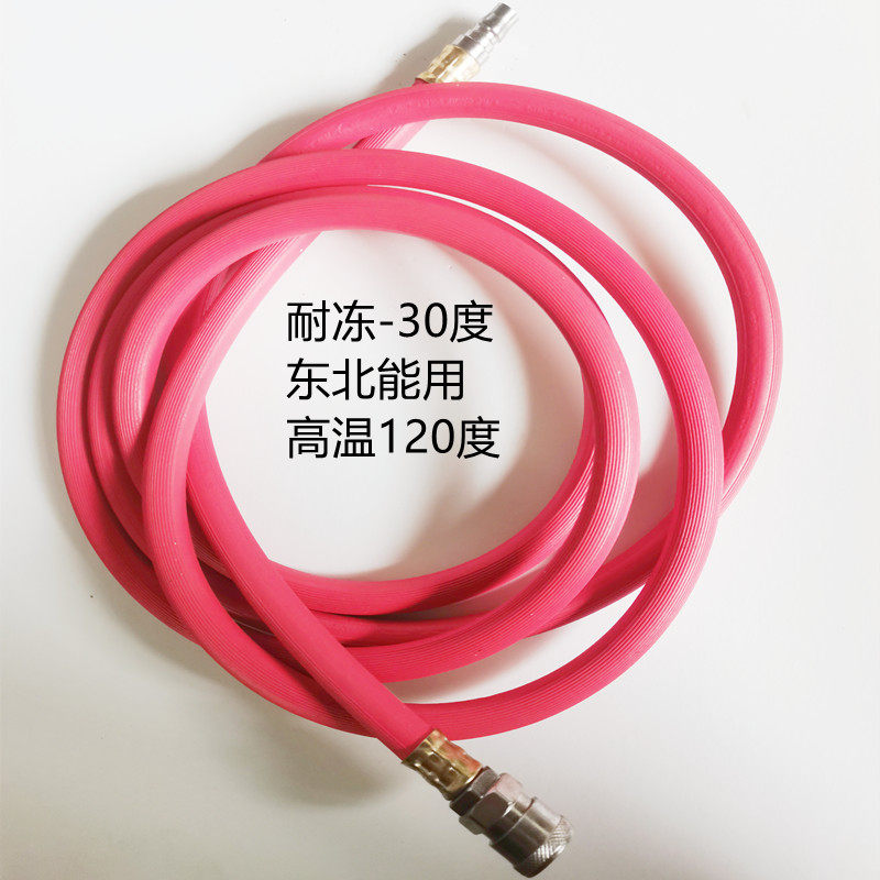 空压机气管软管8mm防冻耐烫 高压防爆风炮用管喷漆汽修气泵加气管