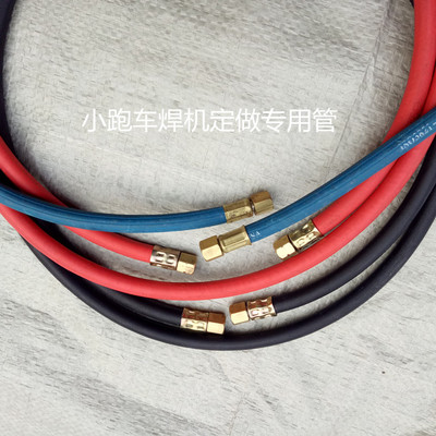 氧气乙炔管铜头国标耐烫火焰机用
