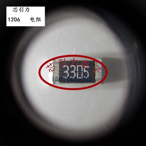 RC1206FR-0728RL  1206 28R Ω ±1% 250mW 厚膜电阻 现货可直拍