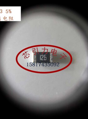 0603 270KR Ω±5% 1/10W RR1608(0603)L274JT 贴片电阻 可直拍