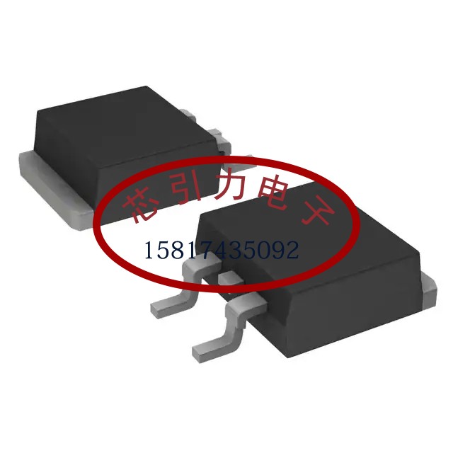 SBDB2045TCTB TO-263-2L 肖特基二极管 线上商场 现货可直拍