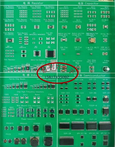 1812 220nF ±10%  500V X7R GRM43DR72H224KW10L  可直拍