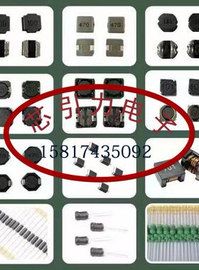 LQW18AN12NG10D 603 12nH ±2% 750mA 71mΩ贴片电感 直拍