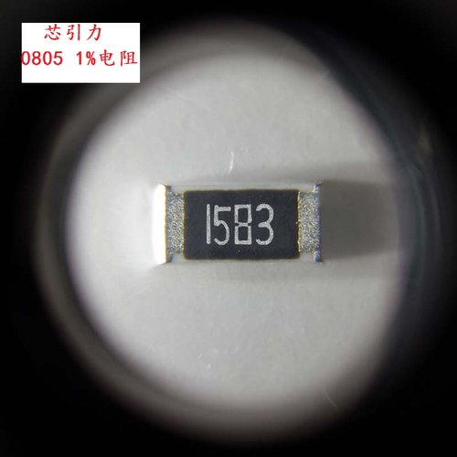 贴片电阻 0805 45.3R Ω ±1% 1/8W RR2012(0805)L45R3FT 可直拍