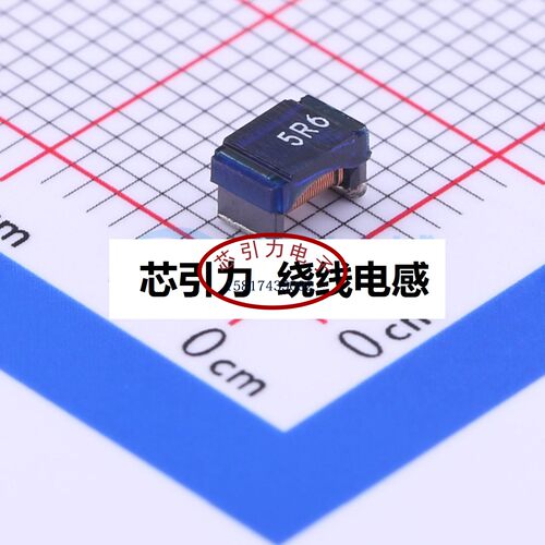 FHW1812IF6R8JST绕线电感6.8uH(6R8) ±5% 1812 600mA 现货