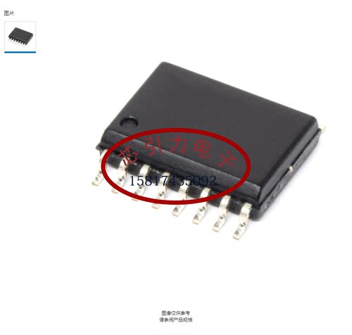 VIPER26LDTR 离线转换器-反激-拓扑-60kHz-16-SO 现货当天可发