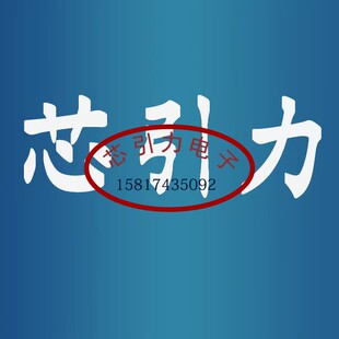 MC14516BDR2G 逻辑计数器 MC14516BDR2G SOP-16 现货可直拍