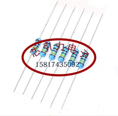 MFR0W4F8201A50 插件金属膜电阻 8.2kΩ ±1% 250mW 插件电阻