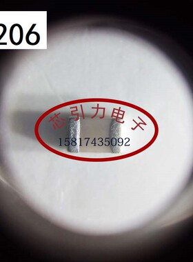 1206 300PF 50V ±5% TCC1206COG301J500DT 贴片电容 现货可直拍