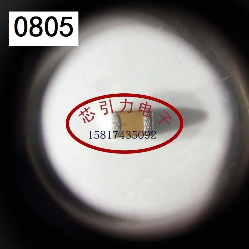 0805 200pF ±10% 50V X7R TCC0805X7R201K500BT 贴片电容可直拍
