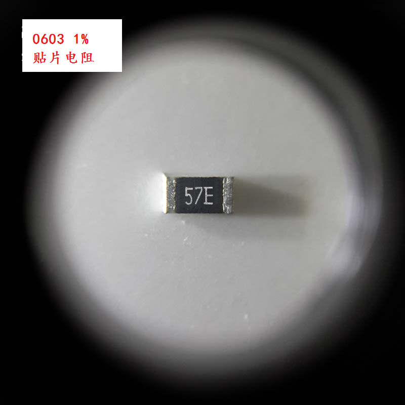 0603 11KR Ω±1% 1/10W RTT031102FTP 贴片电阻 可直拍