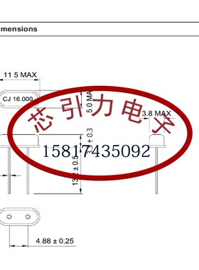 CJ02-1105922020A20 49S晶振CJ02-1105922020A20 11.0592MHZ