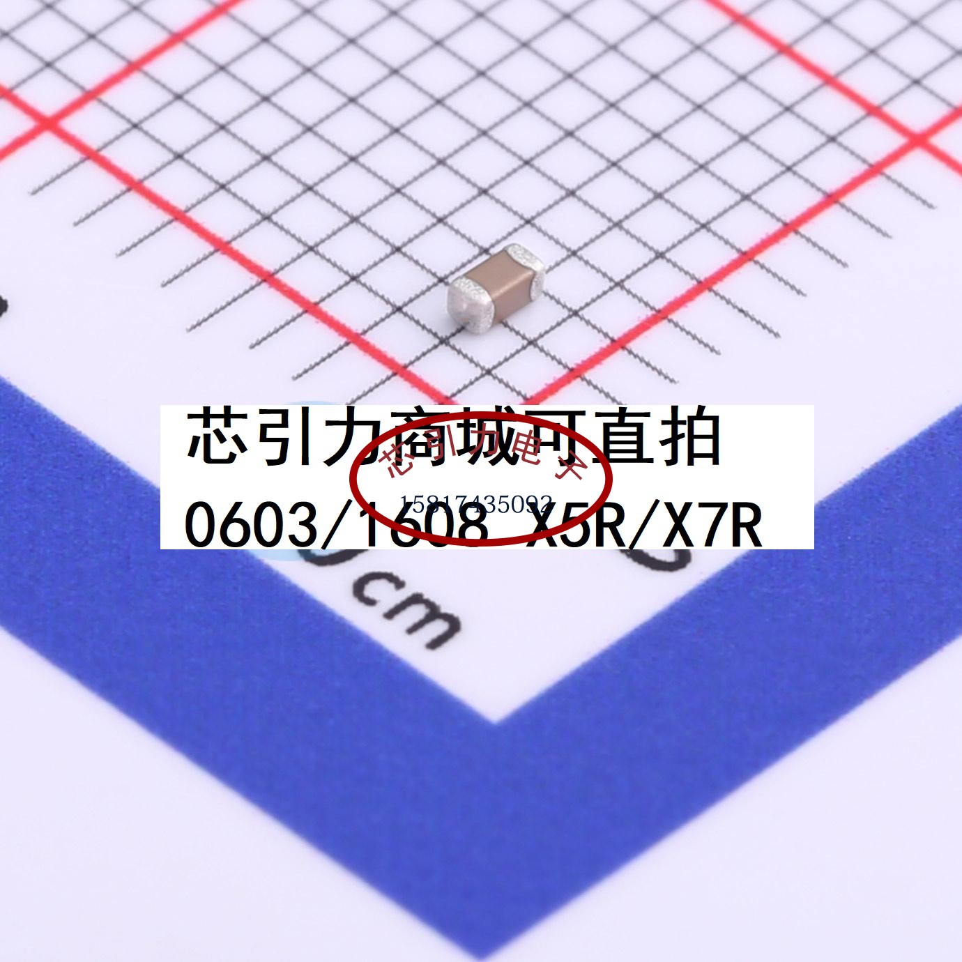 CGA3E2X7R2A223KT0Y0N 0603 22nF ±10%  100VX7R 贴片电容可直拍