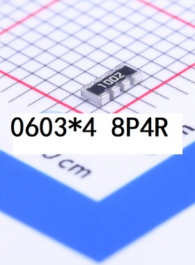 YC164-FR-071K82L 0603x4 1.82kR Ω ±1% 62.5mW 8P4R 贴片排阻