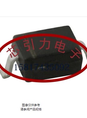 MM3Z15VT1G 稳压二极管 MM3Z15VT1G SOD-323 现货 可直拍