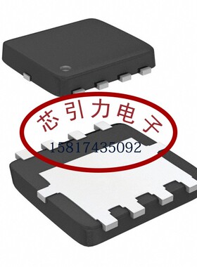 AON7421 20V-30A-50A-6.2W-83W-8-DFN-EP（3.3x3.3 现货当天可发