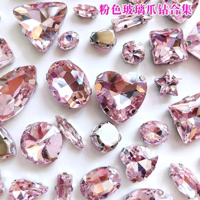 闪亮达人馆diy手工玻璃手缝钻