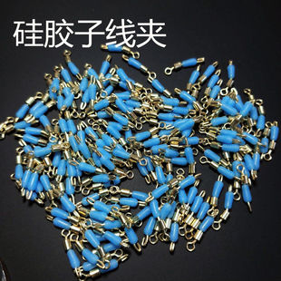快速子线夹硅胶开口秒换子线连接器八字环强拉力散装渔具小配件
