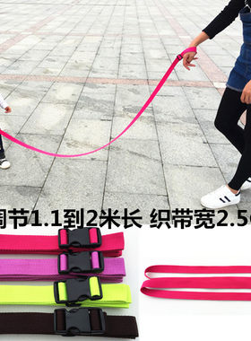 小孩宝宝防走失带儿童防失丢婴儿