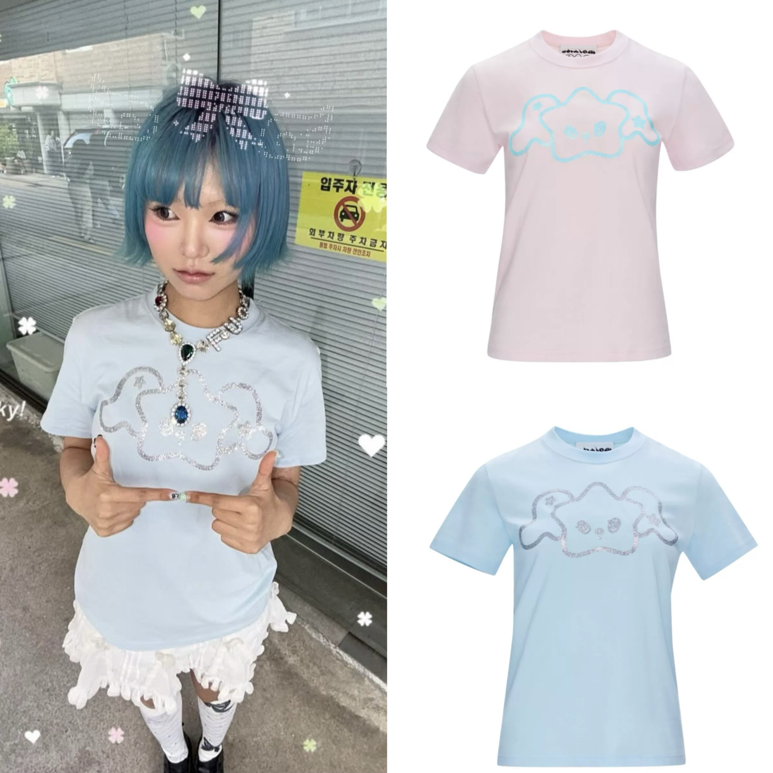 现 2025夏季新款shalom韩国小众品牌女甜美百搭细闪印花短袖T恤