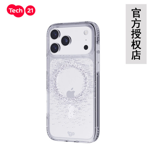 17pro/17promax透明磁吸手机壳套