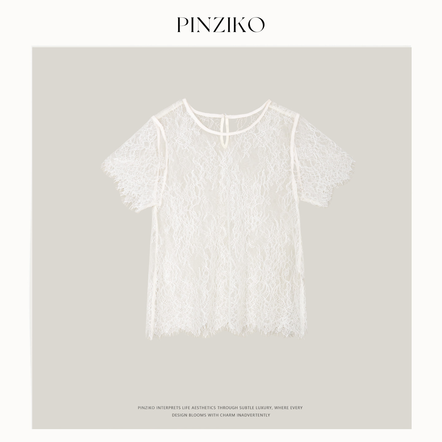 PINZIKO 大兔子 轻奢风蕾丝刺绣设计感百搭夏季气质短袖打底上衣