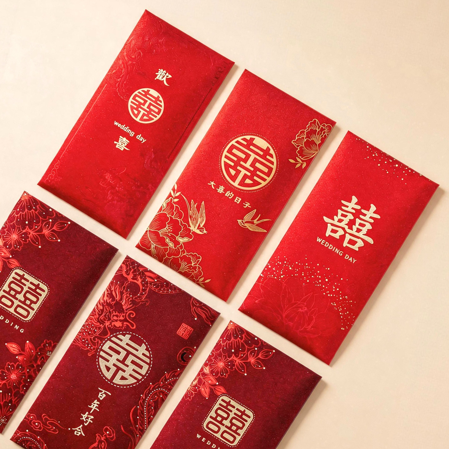 红包结婚专用烫金千元高档金葱红包硬质结婚随礼袋婚礼中式利是封