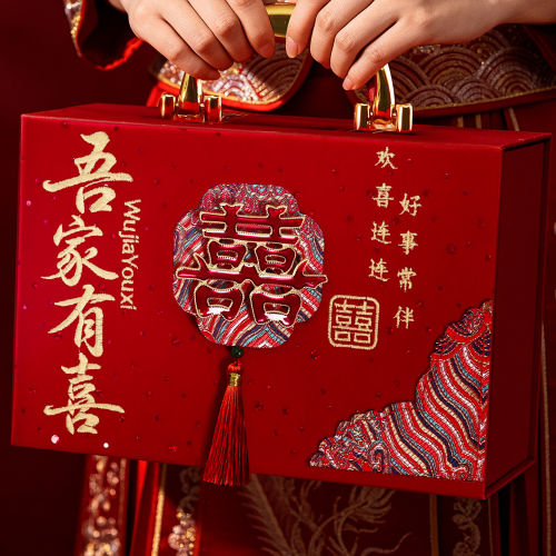 素衣化缁结婚订婚彩礼礼金箱盒子