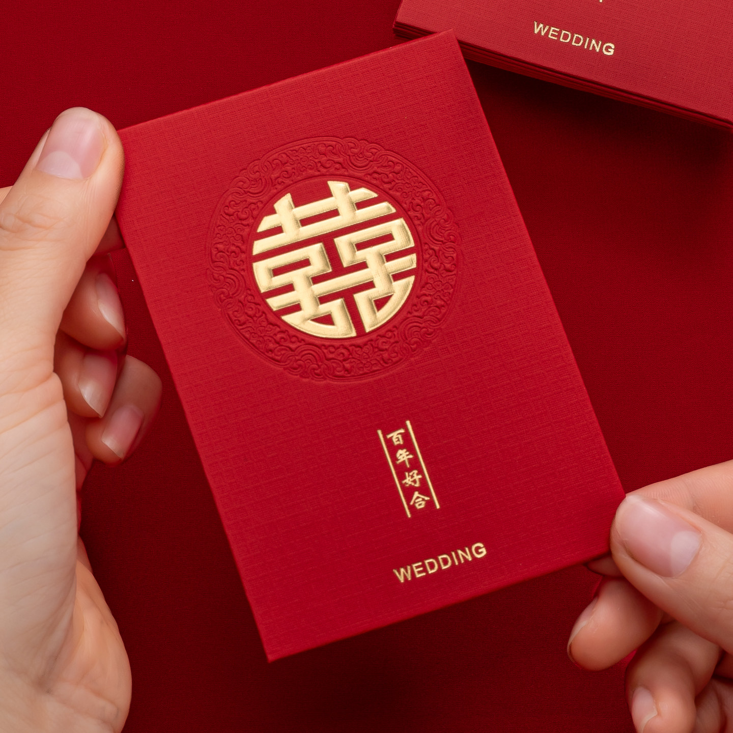 婚礼用堵门接亲红包结婚专用新款高档喜字开门迷你小喜包小号百元,节庆用品/礼品,红包/利是封,淘宝优惠券,粉丝福利购,淘宝优惠卷