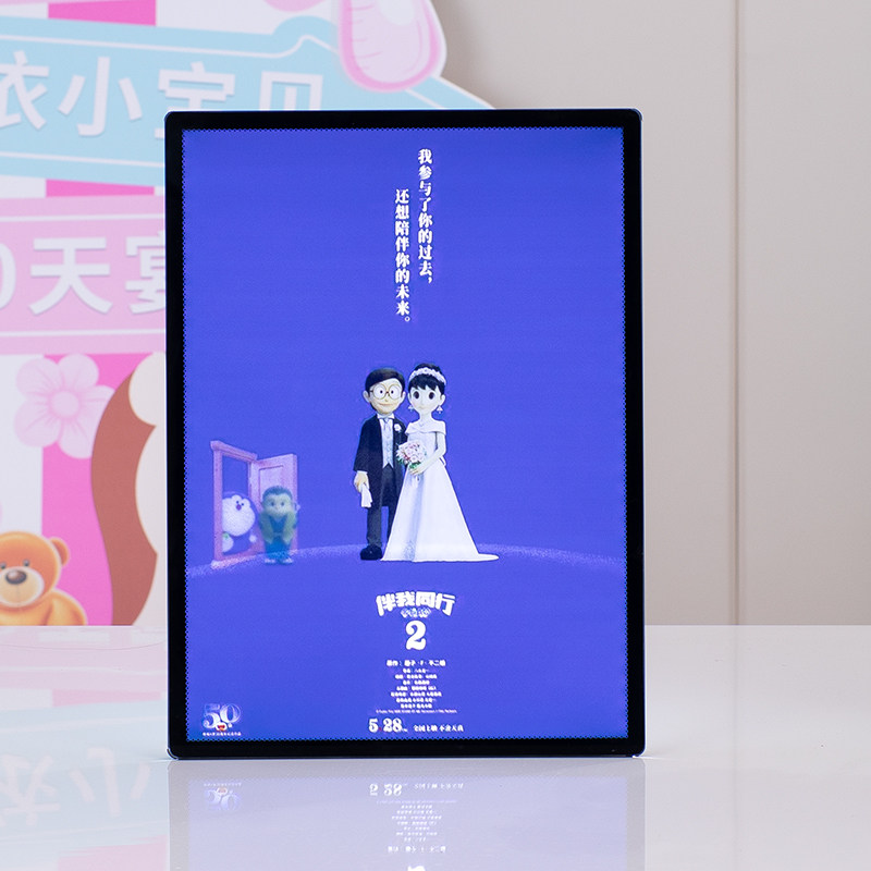 广告灯箱礼品相框创意LED灯摆台圆角盒灯发光吧台照片定制海报框