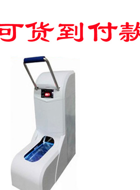 全自动鞋套机SSJ-XSKS100自动鞋套机智能鞋套机鞋膜机