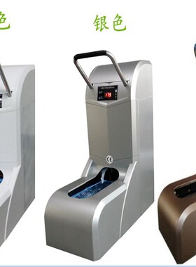 智能自动脚套机SSJ-XSKS100 SSJ-XSKS100C 工厂鞋套机乔迁