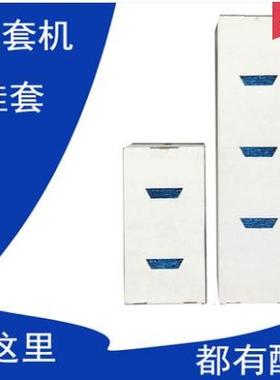 ZX-CM100 ZX-CL200 ZX-CS50智能鞋套机配套用鞋套PE无纺布CPE