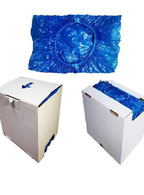 智能脚套机SJ-XSKS50  SJ-XSK50鞋套机用鞋套