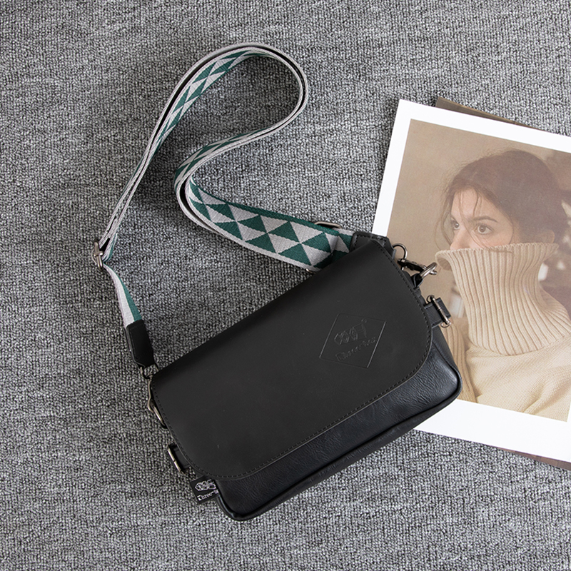 斜挎包男士PU软皮休闲个性简约小挎包时尚翻盖文艺青年邮差单肩包