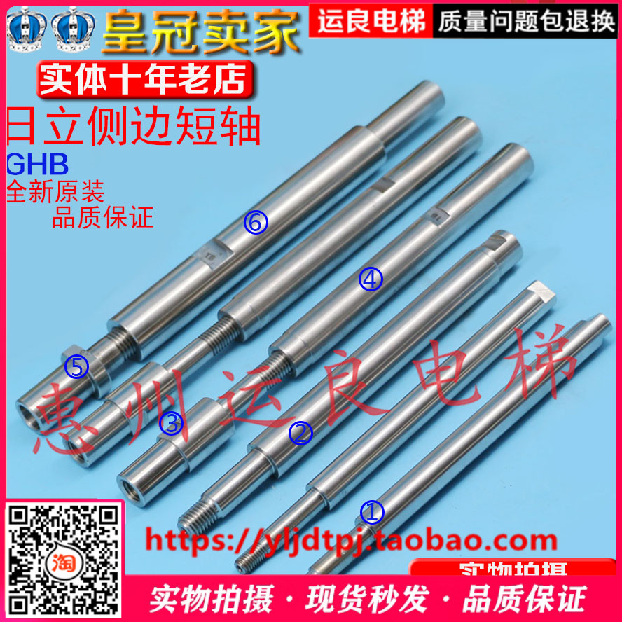 铁芯螺杆电梯配件抱闸组