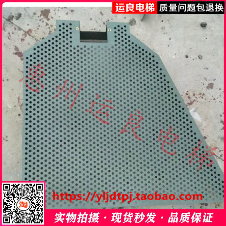 MCA主机曳引轮轮罩主机轮罩