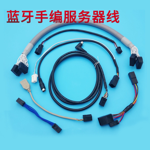 电梯配件调试手编服务器调试