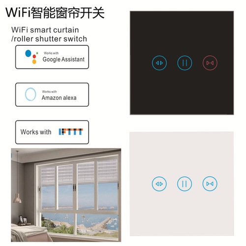 涂鸦智能窗帘开关wifi直连手机远程控制定时开关Alexa Google语音