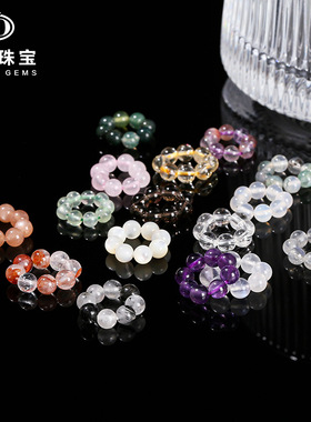 正品天然水晶玛瑙小圆珠跑环