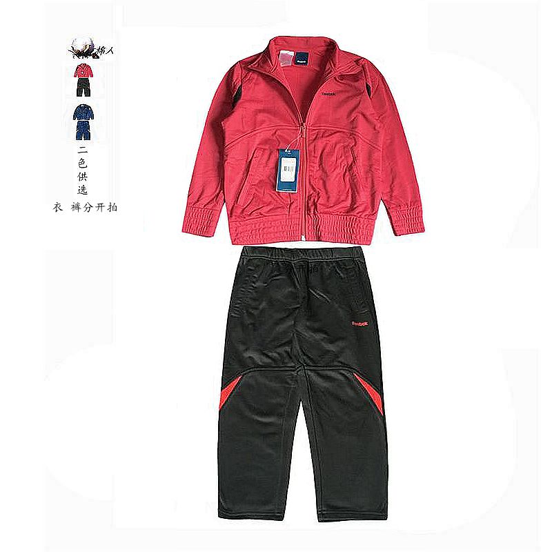 春秋休闲款上衣直筒裤子立领开衫外套长裤大童运动套装分开拍098