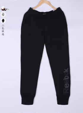 运动裤子保暖针织绒里束脚卫裤