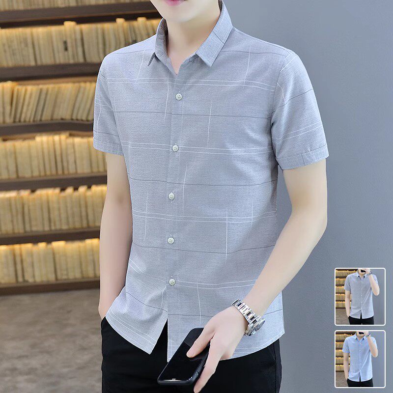 凡客诚品冰丝短袖衬衫男士夏季薄款休闲上衣服2023新款修身衬衣男属于什么档次？