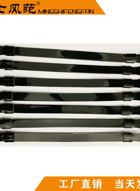 黑色漆皮帽封带大檐帽封带军帽保安帽帽绳双向可调节封带帽子配件