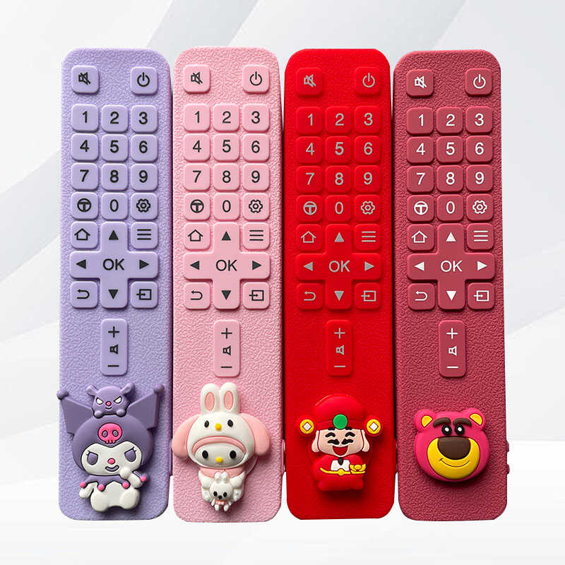 加厚硅胶遥控器保护套