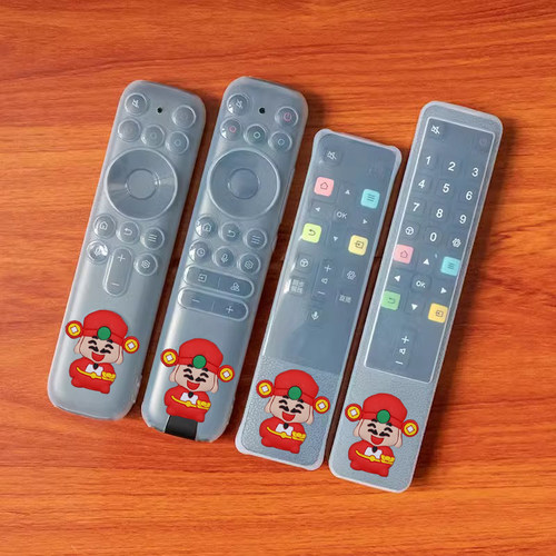 TCL遥控器保护套雷鸟防尘防摔套