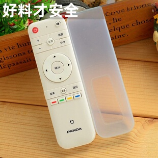 适用PANDA/熊猫液晶YKF-Z28A01 LE39F88S遥控器套遥控器保护套
